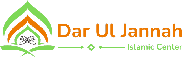 Dar Ul Jannah Islamic Center (Online Quran Academy)